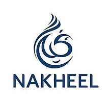 Nakheel Jobs